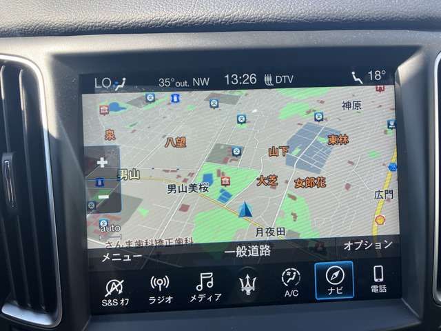 MASERATI LEVANTE 2020 Image 31