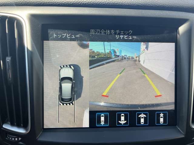 MASERATI LEVANTE 2020 Image 31