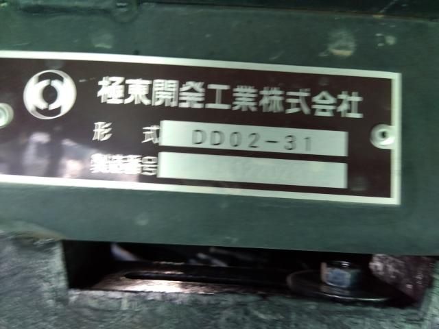 ISUZU ELF 2020 Image 31