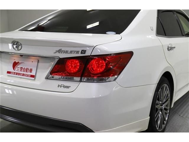 TOYOTA CROWN SEDAN 4WD 2015 Image 31