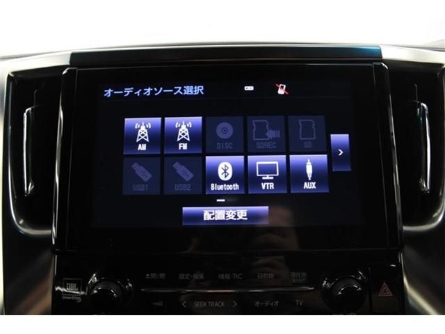 TOYOTA VELLFIRE 2017 Image 31