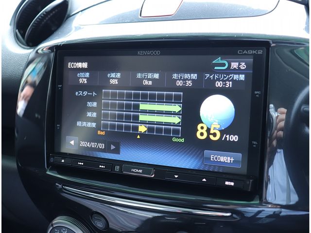 MAZDA DEMIO 2013 Image 31