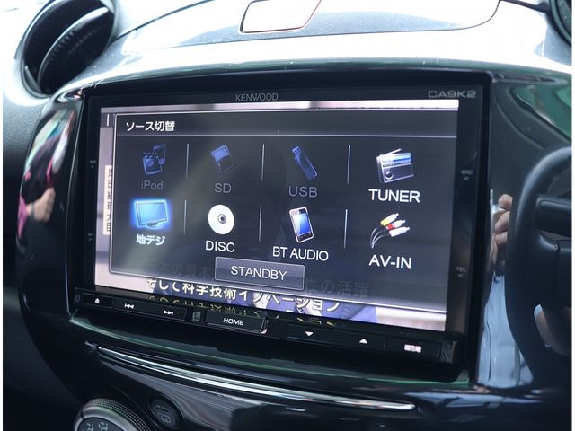 MAZDA DEMIO 2013 Image 31