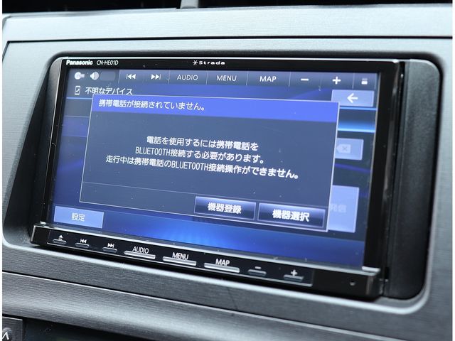 TOYOTA PRIUS 2010 Image 31