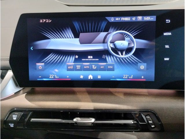 BMW 2SERIES ACTIVE T 2024 Image 31