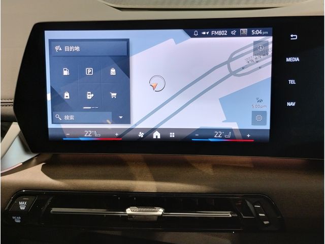 BMW 2SERIES ACTIVE T 2024 Image 31