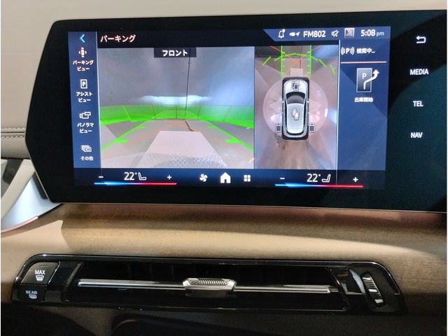 BMW 2SERIES ACTIVE T 2024 Image 31