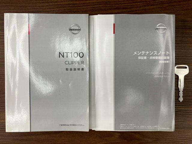 NISSAN NT100 CLIPPER 4WD 2018 Image 31
