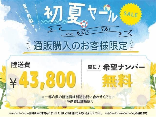 TOYOTA LEXUS LS460 2013 Image 31