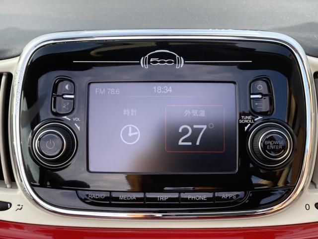 FIAT 500C 2016 Image 31