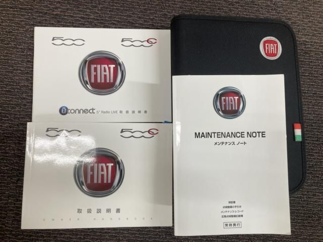 FIAT 500C 2016 Image 31