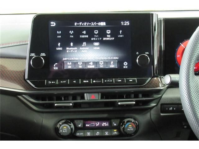 NISSAN AURA 2023 Image 31