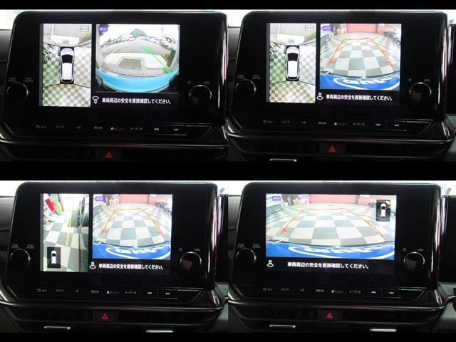 NISSAN AURA 2023 Image 31