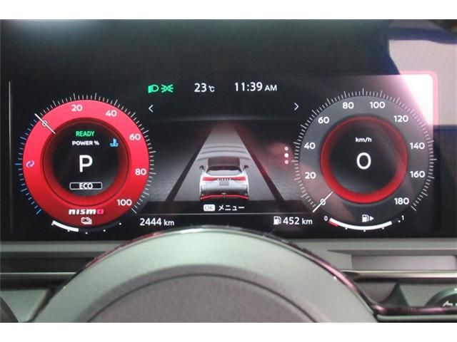 NISSAN AURA 2023 Image 31