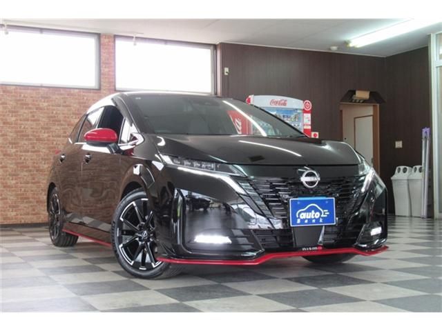 NISSAN AURA 2023 Image 31