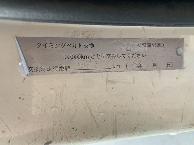 NISSAN CLIPPER TRUCK 2009 Image 31