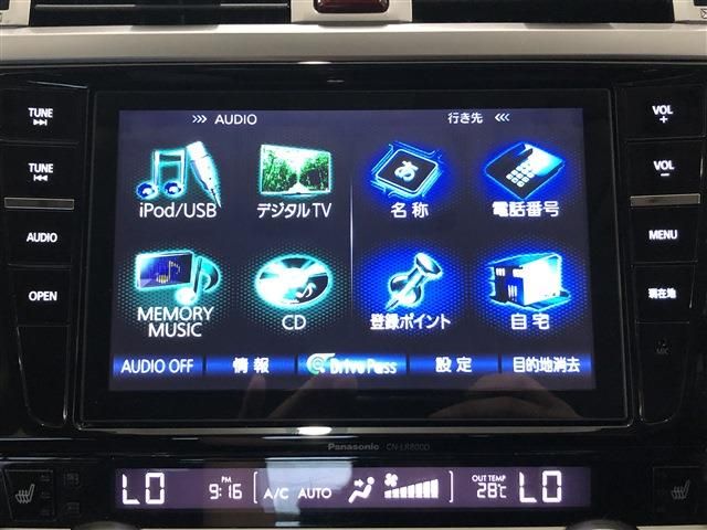SUBARU LEGACY B4 2015 Image 31