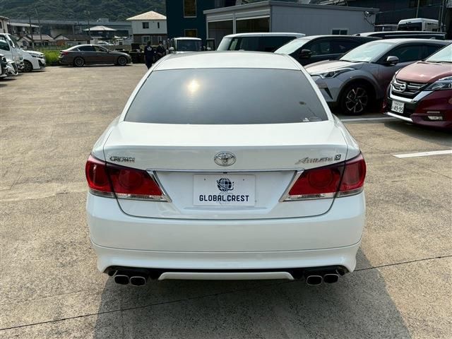 TOYOTA CROWN SEDAN 2015 Image 31