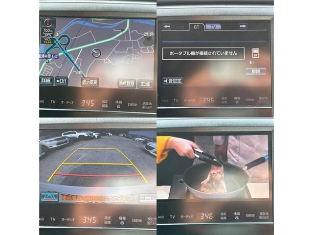 TOYOTA CROWN SEDAN 2015 Image 31