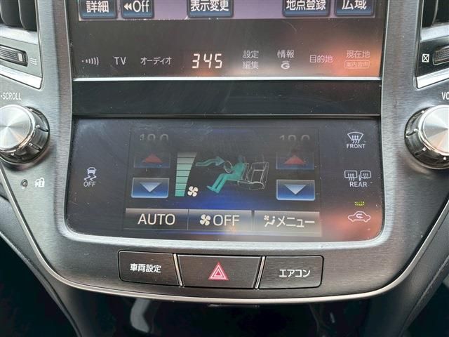 TOYOTA CROWN SEDAN 2015 Image 31