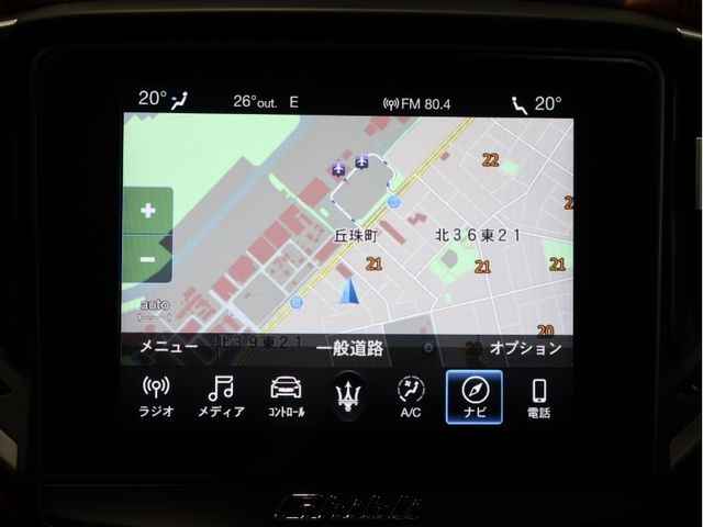 MASERATI GHIBLI SEDA 2020 Image 31