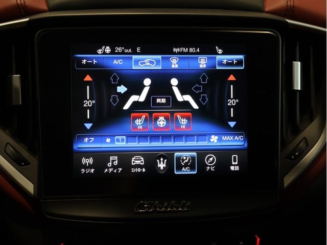 MASERATI GHIBLI SEDA 2020 Image 31