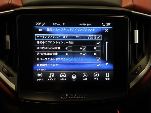 MASERATI GHIBLI SEDA 2020 Image 31