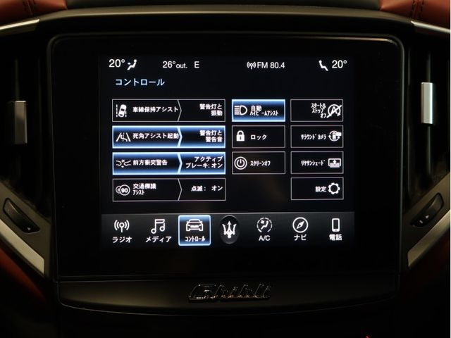 MASERATI GHIBLI SEDA 2020 Image 31