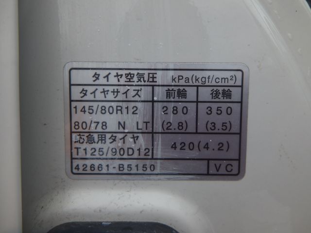 DAIHATSU HIJET CARGO 4WD 2019 Image 31