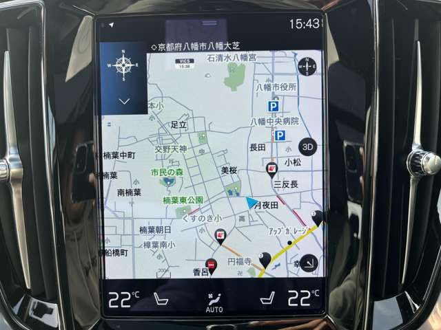 VOLVO S60 2022 Image 31