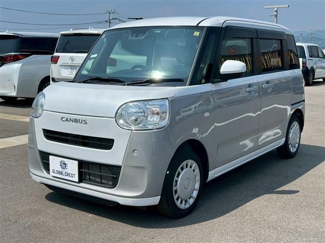 DAIHATSU MOVE CANBUS 2023 Image 31