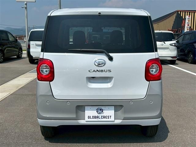 DAIHATSU MOVE CANBUS 2023 Image 31