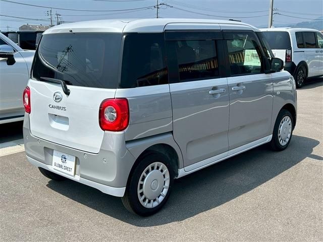 DAIHATSU MOVE CANBUS 2023 Image 31
