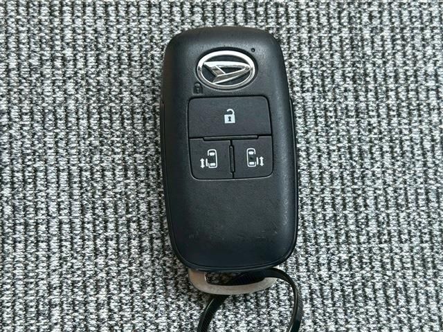 DAIHATSU MOVE CANBUS 2023 Image 31