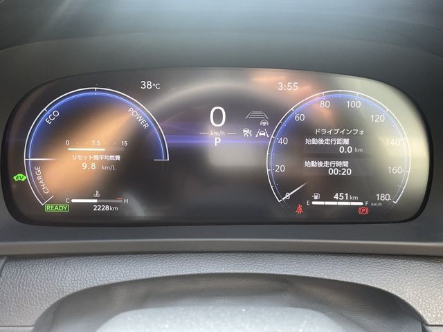 TOYOTA CROWN CROSSOVER 2022 Image 31