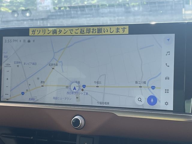 TOYOTA CROWN CROSSOVER 2022 Image 31