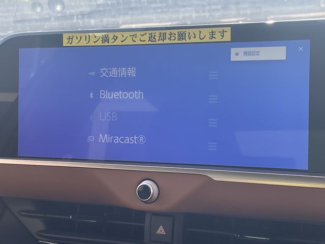 TOYOTA CROWN CROSSOVER 2022 Image 31