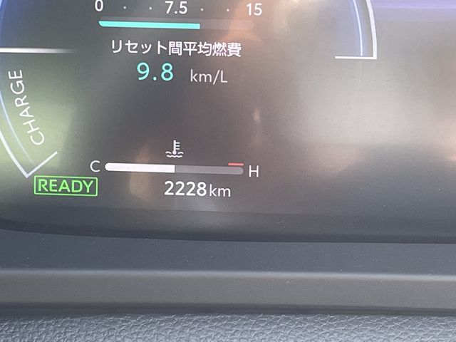 TOYOTA CROWN CROSSOVER 2022 Image 31