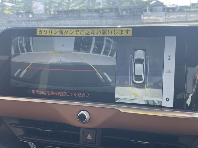 TOYOTA CROWN CROSSOVER 2022 Image 31