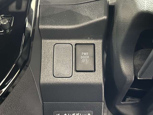 DAIHATSU WAKE 2016 Image 31