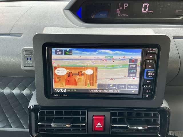 DAIHATSU TANTO CUSTOM 4WD 2020 Image 31