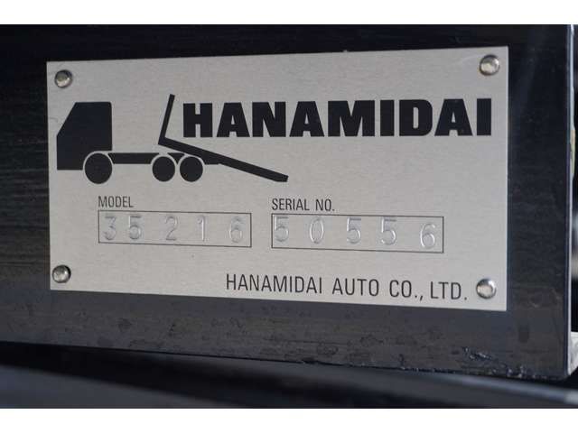 HINO DUTRO 2024 Image 31