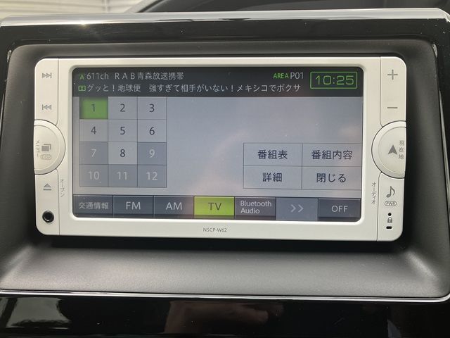 TOYOTA VOXY 4WD 2014 Image 31