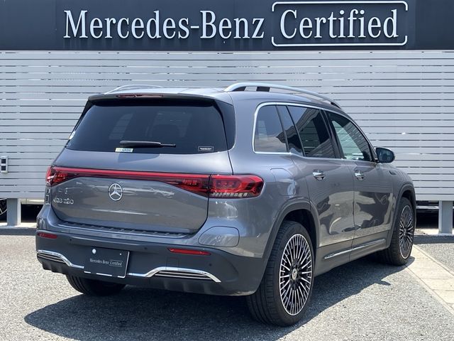 MERCEDES BENZ EQB 2022 Image 31
