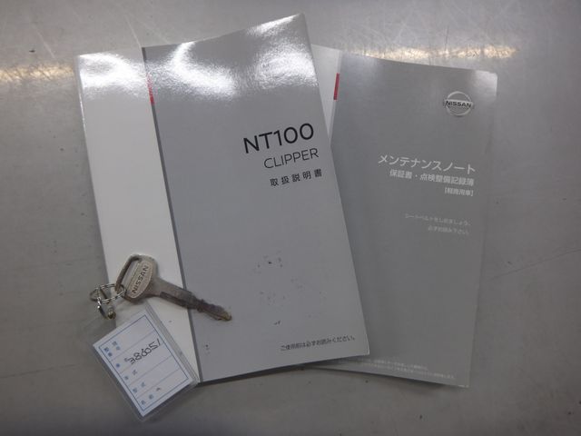 NISSAN NT100 CLIPPER 4WD 2018 Image 31