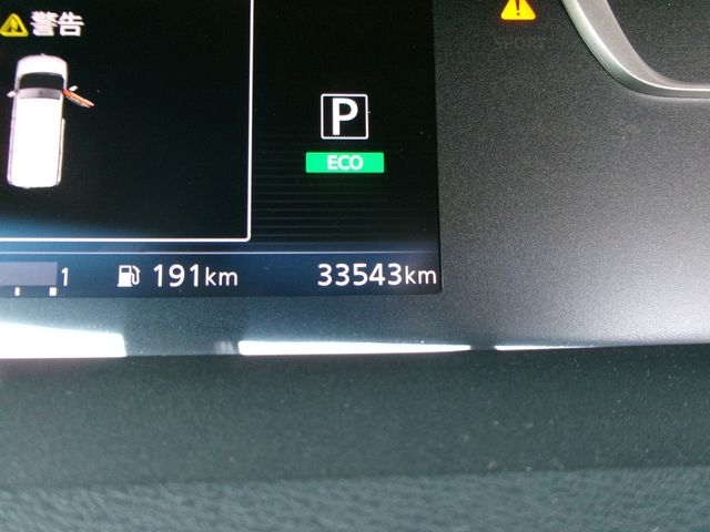 NISSAN SERENA  S-HYBRID 2017 Image 31