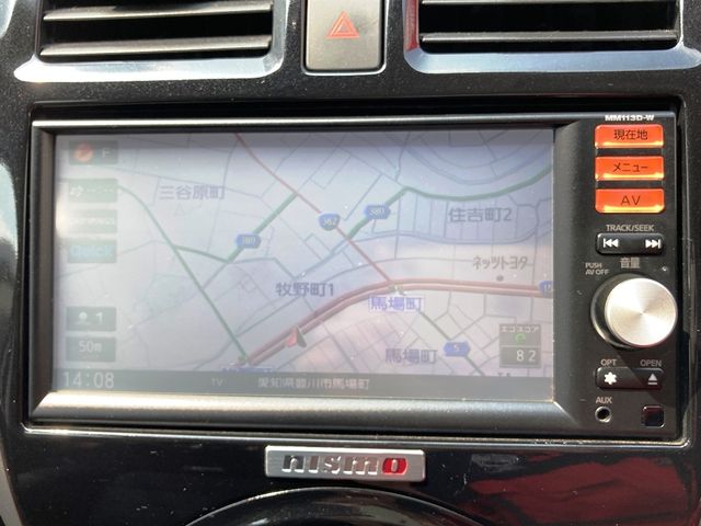 NISSAN MARCH 2014 Image 31