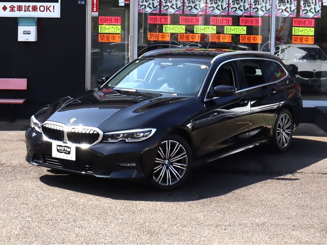 BMW 3SERIES TOURING 2020 Image 31