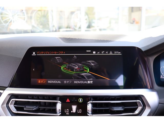 BMW 3SERIES TOURING 2020 Image 31