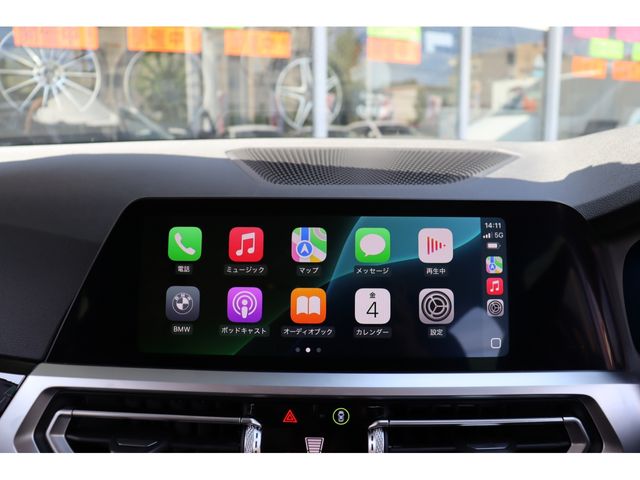 BMW 3SERIES TOURING 2020 Image 31